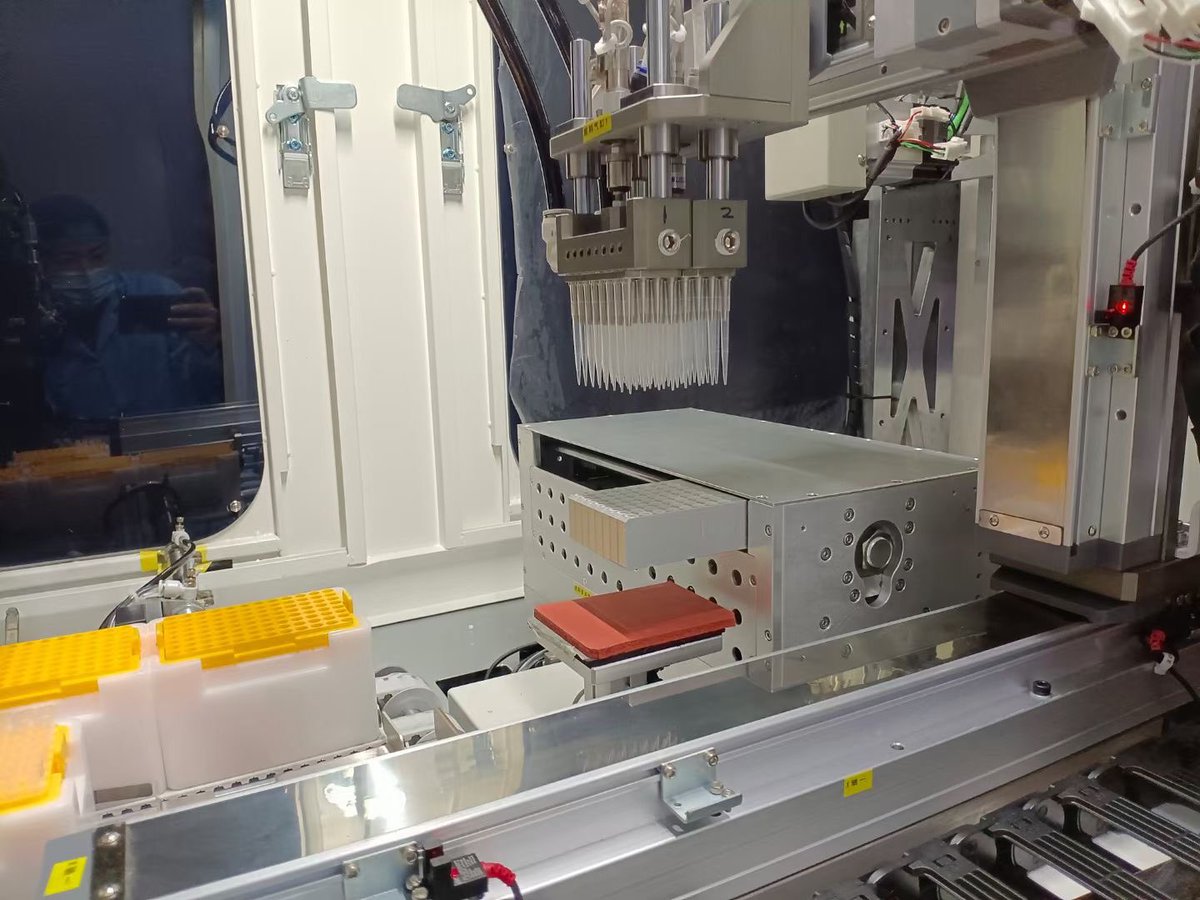 LabConsumables's tweet image. New production line for 200ul pipette tips