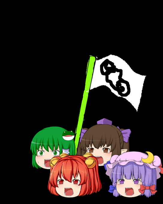 偽典 女神転生のtwitterイラスト検索結果