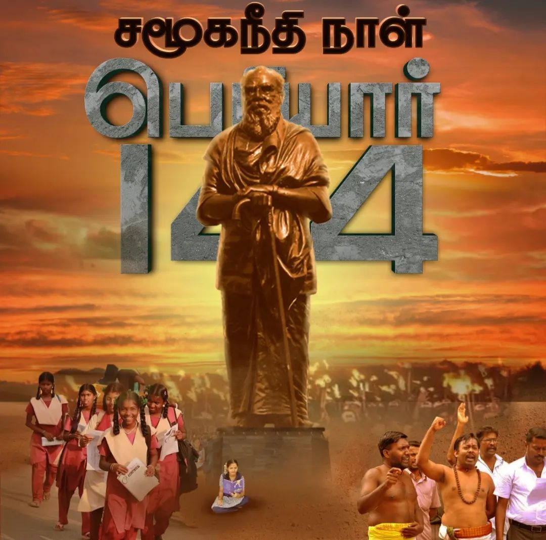 rationalragul's tweet photo. Birthday for my strict teacher. Father of Tamil Nadu. #HBDPeriyar144 https://t.co/5bI1eZBdNy