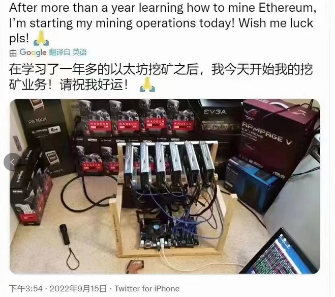 #挖矿 加油:-)