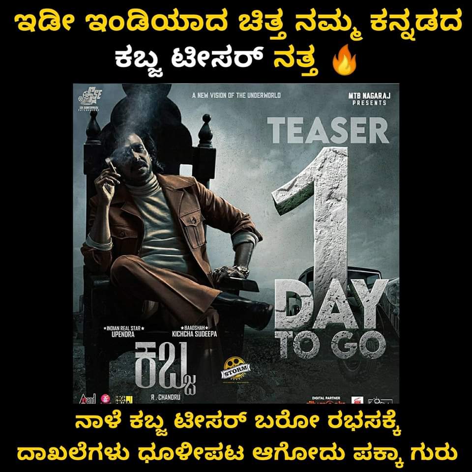 PrajakiyaUppi's tweet photo. https://t.co/GzklBuKIHo