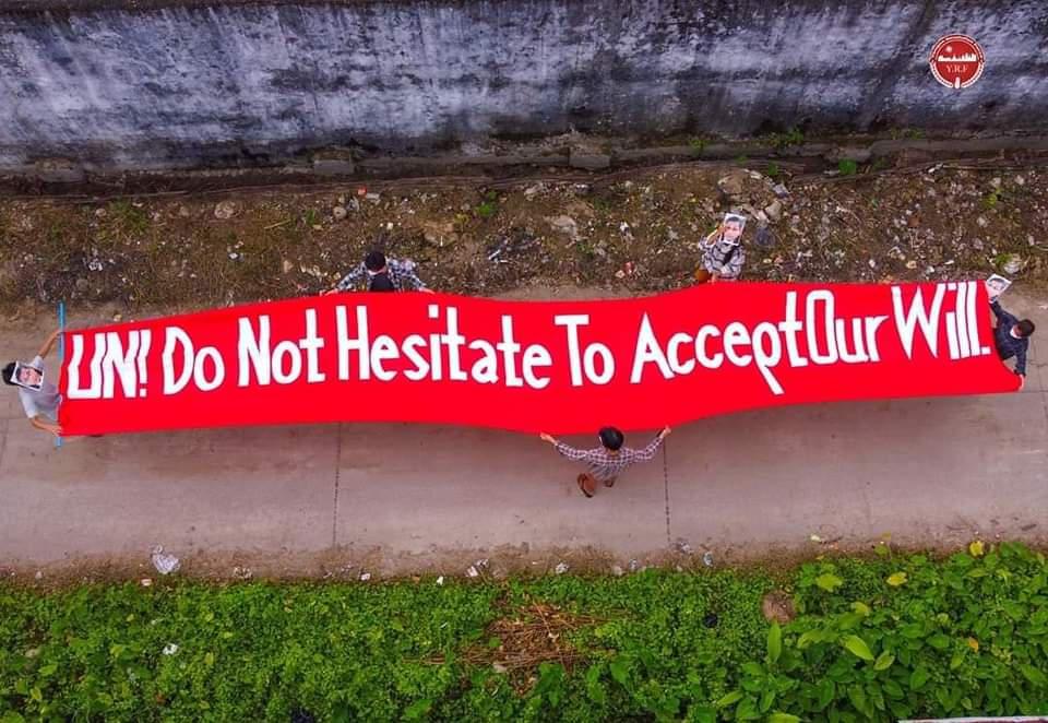 Yangon, Burma
Sep 17, 2022

Part of Credentials Campaign protest.
For many reason we can't do flash mob protest but Yangon never stand down under the junta rules.

#WhatsHappeningInMyanmar 
#UN_ProveYourExistence4Justice