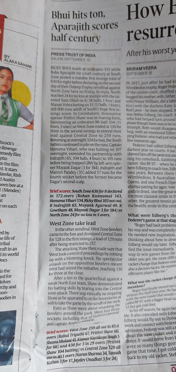 aaravrakesh's tweet image. If you see the sports coverage article on #DuleepTrophy semifinals by @PTI_News and published by @IndianExpress , you will realize the poor quality of editing and only print media can be held responsible for their own perils today.
#CutPasteDays #PrintMedia