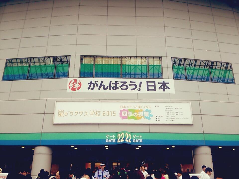 yuukk622's tweet photo. 2015年夏 https://t.co/DDf1uEgoIA