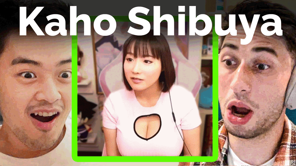 This week we interviewed <a href="/Shibukaho/">Shibuya Kaho 澁谷果歩</a>, ex-JAV actress and content creator who was also previously a guest on the <a href="/TrashTastePod/">Trash Taste</a> ! We hear about her current projects, how she learned English, her favorite content, anime, and more.  
youtu.be/wKBBz34q1L0