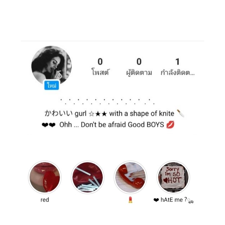 lerbuju9's tweet photo. 𓈒 free form ✿ ೄ

form bio instagram / highlights ೀ
❤︎❤︎ rt + follow @lerbuju9
can mention anything (until close)

⠀⠀⠀⠀⠀⠀𓈒 #freef0rm 𓈒 https://t.co/IWUZbExc3X