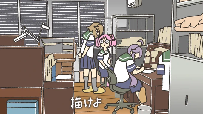 なーじぇ #みなさんの艦これネタ絵見せてください 