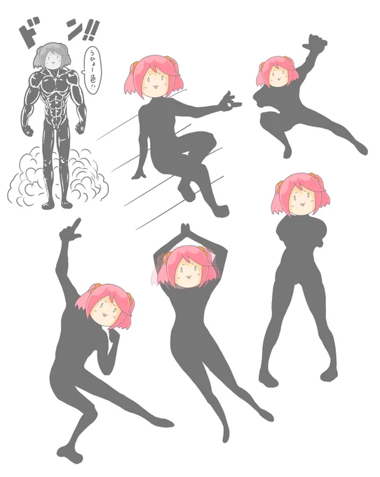 なーじぇ #みなさんの艦これネタ絵見せてください 