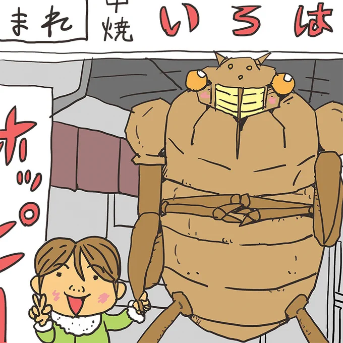 そういえばスープンのアップは次回は11月頃かと思います
一応連載なんですがそれ位のペースで
そろそろレシピ考えないと

画像は昔のもの
もう空気が秋めいて来ましたね

おはよう御座います 