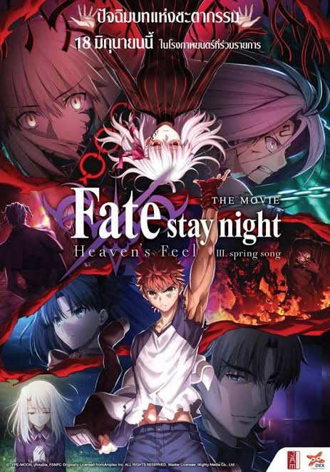 Animes_Batalhas's tweet photo. BATALHA DE ANIMES

MELHOR ANIME

Kimetsu no yaiba VS fat/Stay night: Haven's feel

VOTAÇÃO ABAIXO https://t.co/INMOEtqK5l