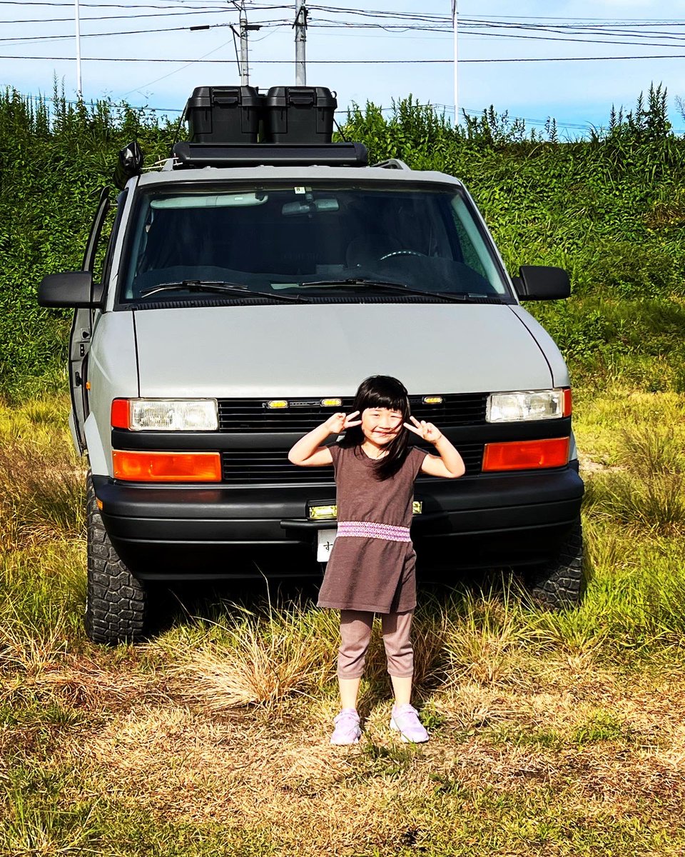 97astrovanlife's tweet image. うまく撮れた。

#VANLIFE
#chevroletastro 
#astrovan
#バンライフ
#シボレーアストロ 
#アメ車