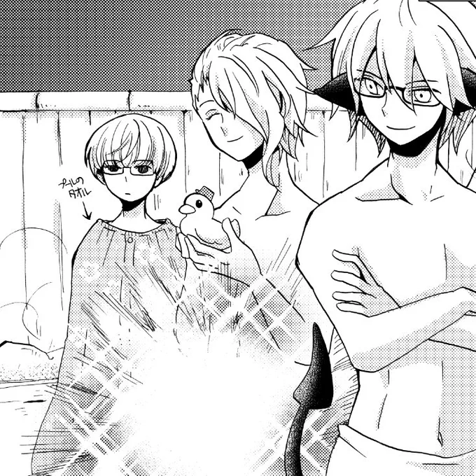光るブラッドさんあったわ 