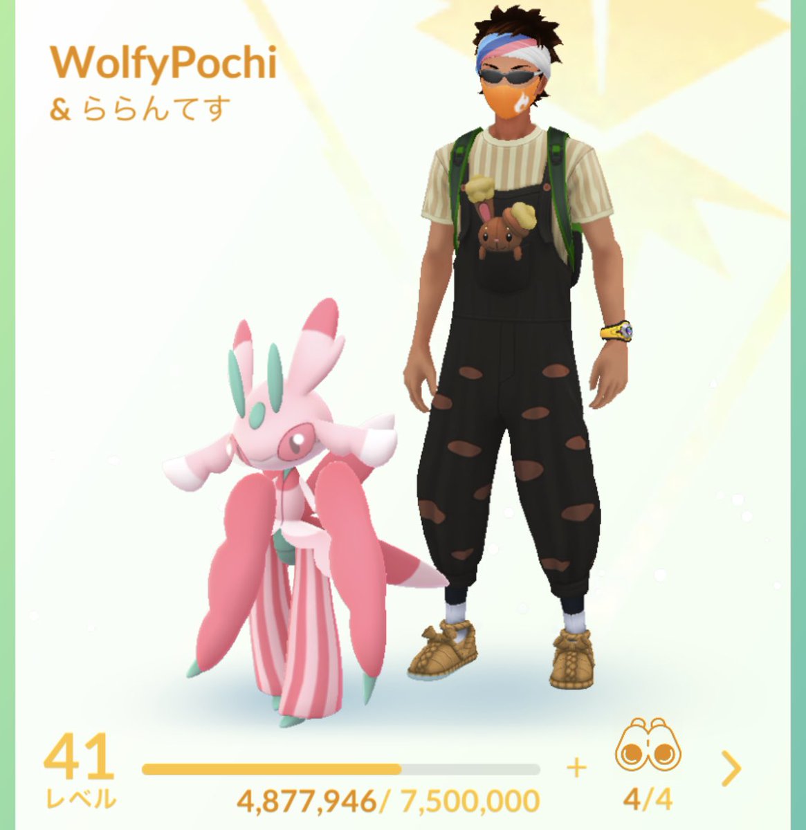 pochi_wolf's tweet photo. #ポケモンGO と
#ピクミンブルーム
やっています。 https://t.co/hPgWQ8Fa6F
