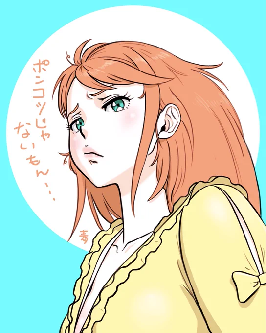 アイーダの劇場版での衣装の変化は彼女のキャラクターの心境の変化をわかりやすく表しているんじゃないだろうか?赤→黄→白と浄化されていってる 