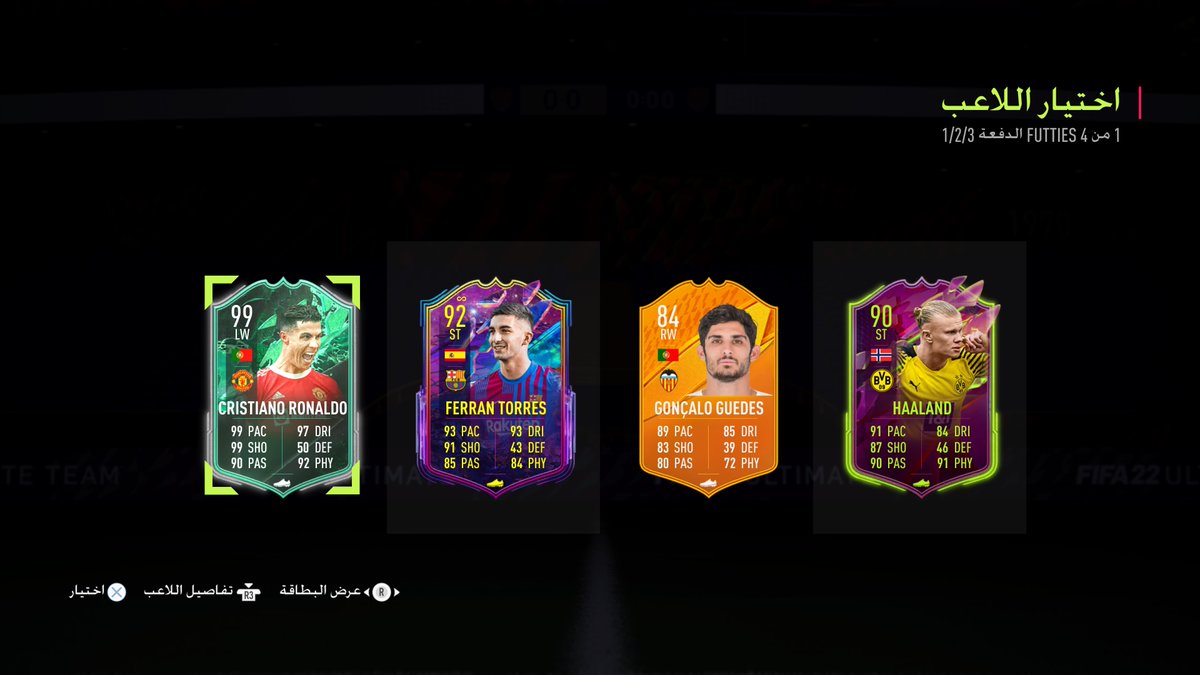 _77bo's tweet photo. #PS5Share, #FIFA22 https://t.co/Ao3VjgHy2A