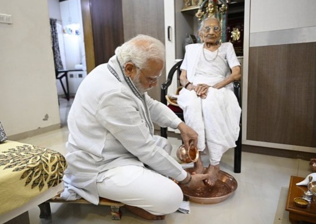 _princesavaliya's tweet photo. Happy Birthday to one of the greatest leader of the world, our honourable Prime Minister of India
@narendramodi ji❤🇮🇳 
God bless you with good health.
May you continue to serve this great nation for many more years.
#HappyBirthdayModiji
#HappyBdayModiji 
#PMModiBirthday https://t.co/7V0hWiIKQ0