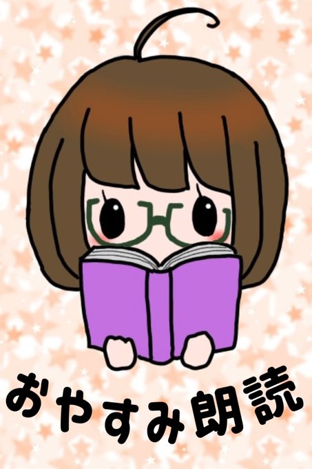 オズの魔法使いのtwitterイラスト検索結果