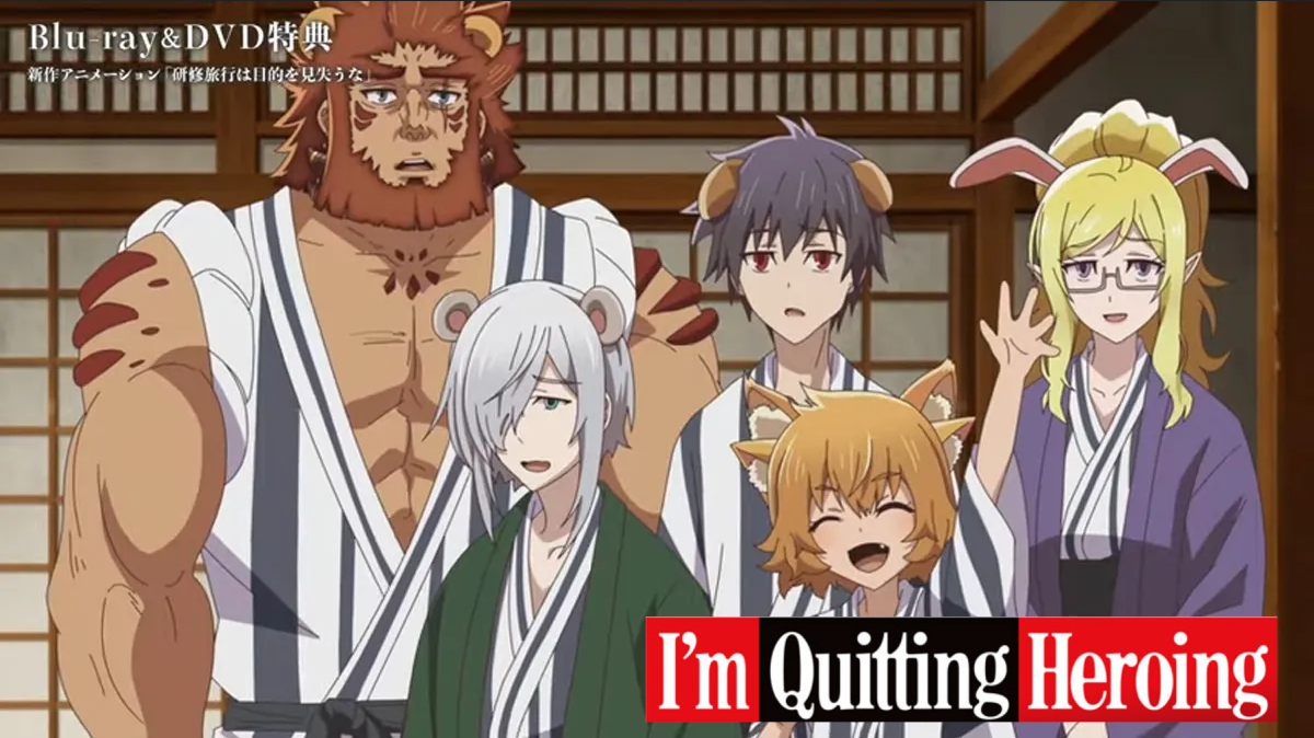 Anime Dubs on Twitter: "The English dub for I'm Quitting Heroing OVA