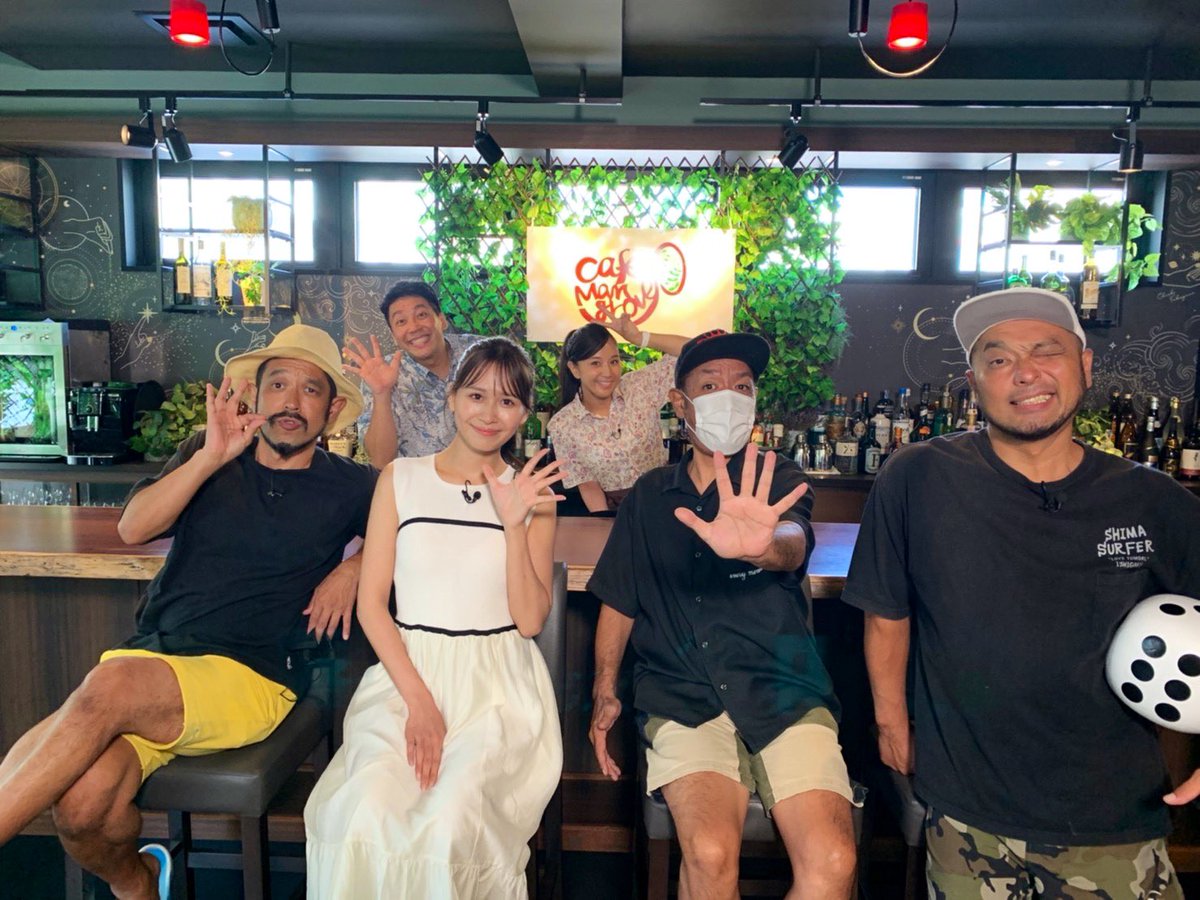 hnm17301's tweet photo. 本日16:00〜放送します！
✨【マングローブMTG】✨

●サイコロ堂の伊藤さん🔥
●東京から可愛いすぎる森英奈ちゃん💕

お2人がご来店！😍
どんな展開になるのか！？
16時からRBCにて
是非ご覧ください！🙇‍♀️✨
https://t.co/RtSyJ3icGm

#マングローブmtg
#RBC_mangrove https://t.co/I9g9vNgR3i