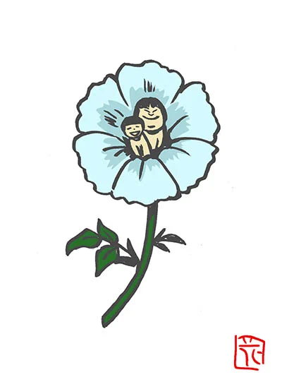 お花から愛と誠。#お花ヒーローズ #花 #flower #TLを花でいっぱいにしよう #ヨネダ2000  #ファンアート #芸人 #イラスト 