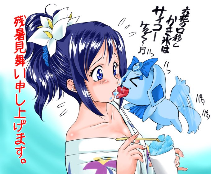 セミもいなくなったのに暑いでござる。
#キュアダイヤモンド生誕祭2022
#菱川六花生誕祭2022 