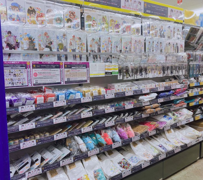 アニメイト新潟さん の人気ツイート 17 Whotwi グラフィカルtwitter分析