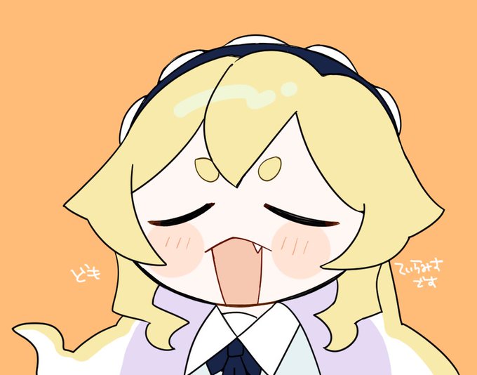 ティラミスさん 