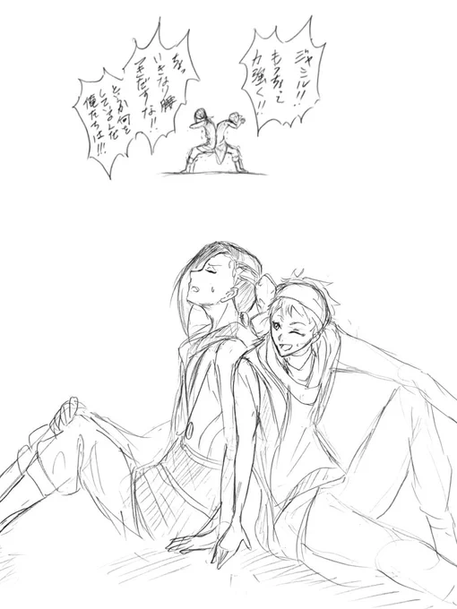 643日目、朝45分間描きました!

空気椅子 