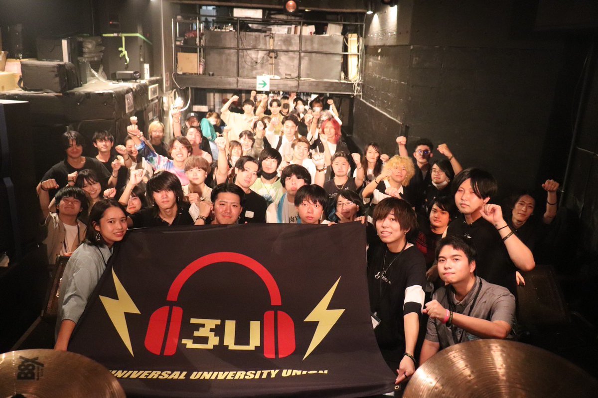 3U_Official's tweet photo. おはようございます☀
3U presents 3days live IT ALL DEPENDS VOL.6 DAY1 無事終了しました！平日にも関わらず参加してくださった皆さま本当にありがとうございます！

今日は2日目！
初日の勢いを加速させて、もっと盛り上がるライブにしていきましょう🔥🔥
出演者の皆さまよろしくお願いします！ https://t.co/bQgYp2keY8