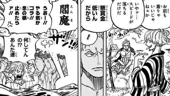 @utiricl どうせ死にやしないだろうけどそれはそれとして腹立つから相応のパワーで暴力に出る同士、私の致命傷です 
