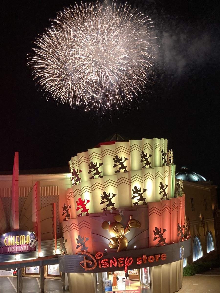 ディズニー花火22外から見える場所穴場どこ 何時から打ち上げか調査 みずいろブログ