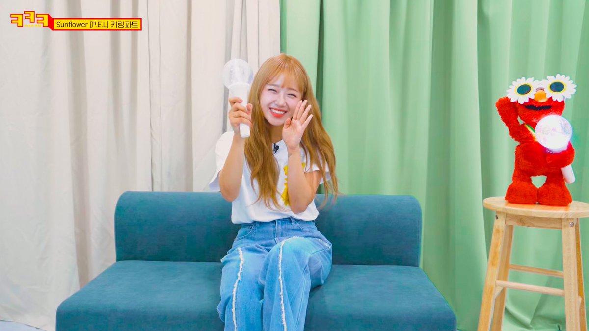 – sunflower (p.e.l) kiling part [#유정] ✧