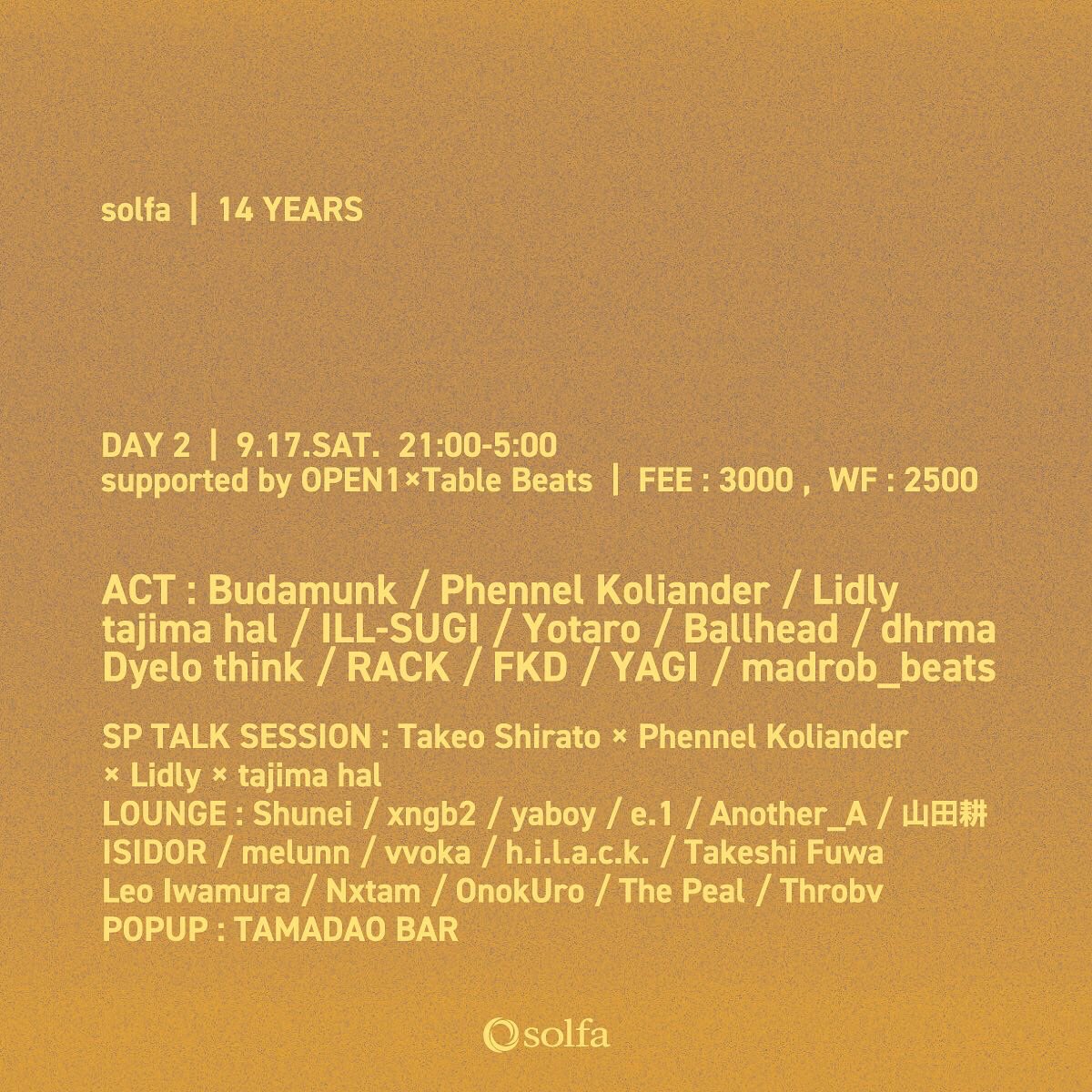 Rackrpezio's tweet photo. 今夜　
中目黒solfa14周年のイベントにてtable beatsで東京行きます！
ぜひお越しください〜！ https://t.co/LGtAJ0hMcn