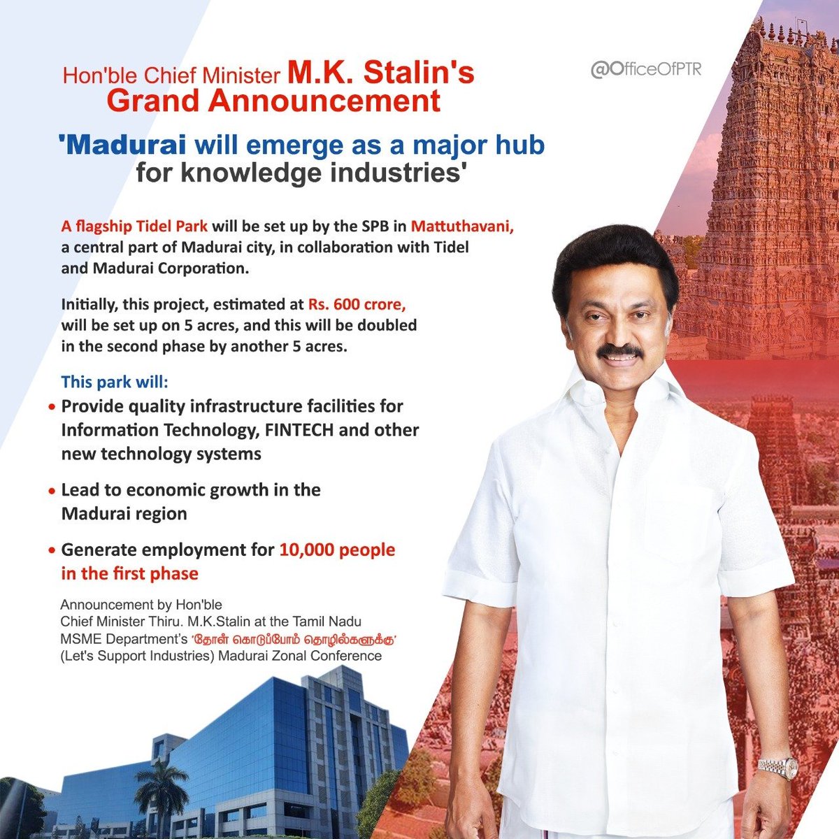 KARUNPRAKASH6's tweet photo. Thankyou Honourable CM @mkstalin Sir For Announcing a New Tidel Park For Madurai❤🙏
#Madurai
#Maduraineedsdevelopment https://t.co/xOLcYUiAxY