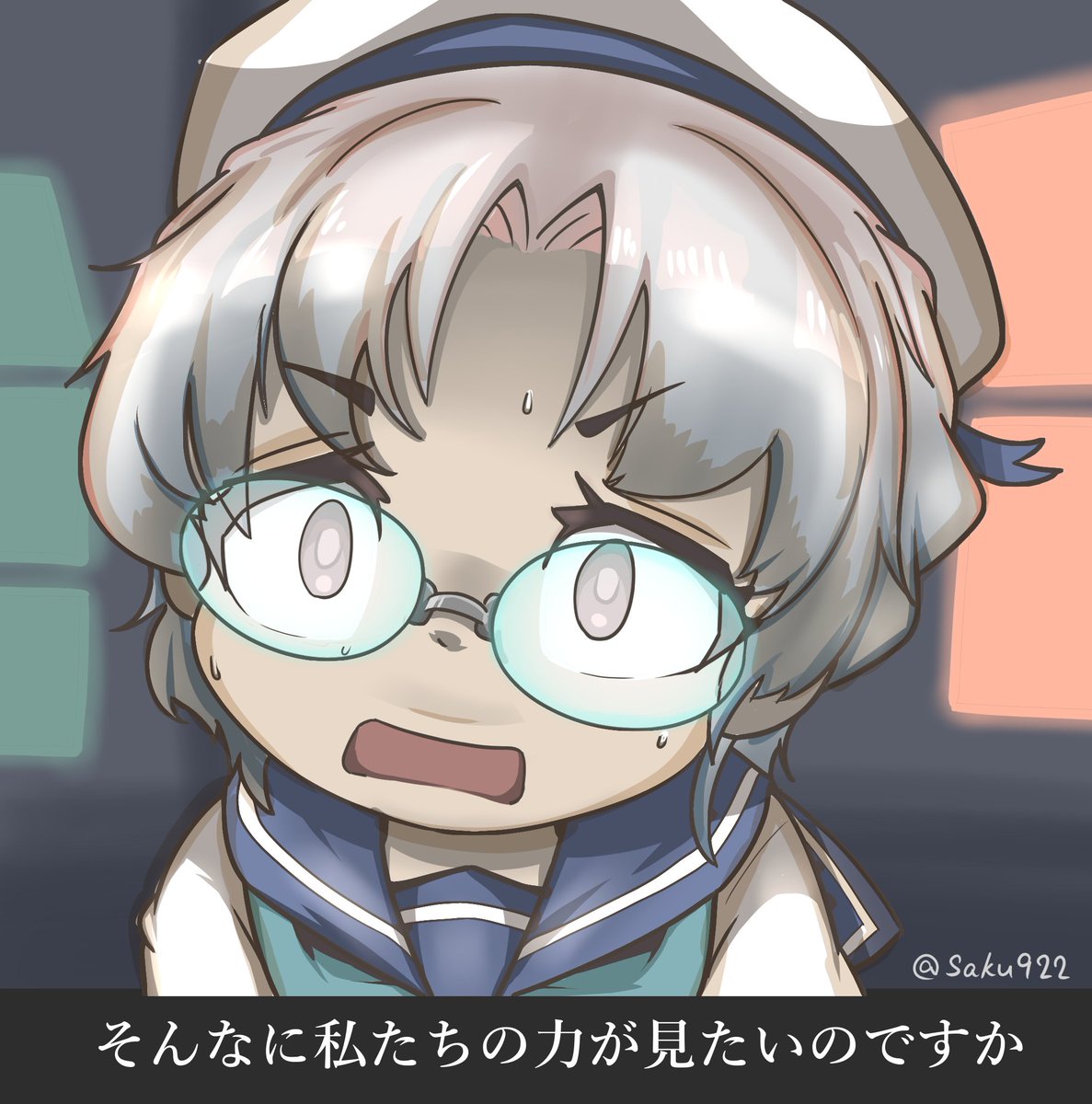 艦これ「#みなさんの艦これネタ絵見せてくださいまともなの無い 」|酢酸/Sakuラバクシンオーのイラスト