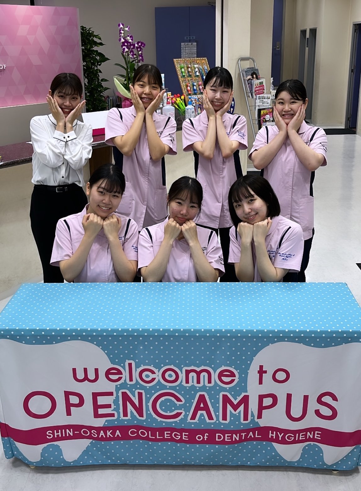 新大阪歯科衛生士専門学校 on Twitter 新大阪歯科衛生士専門学校 on Twitter