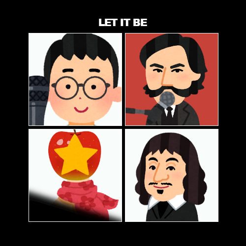 いらすとやでアルバム再現 Irasutoya Album Twitter