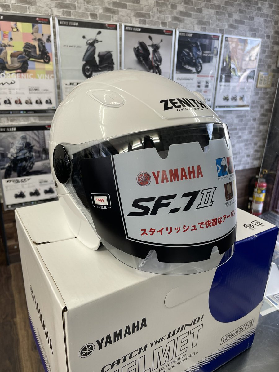 ysphigasiyamato's tweet photo. おはようございます😃
新作ヘルメット⛑SF7Ⅱ入荷しました‼️
スクーター🛵に最適です😊
#SF7 #SF72 #yamaha
#ワイズギア
#paypay #paypay対象店舗
#東大和市
#paypay30パーセント還元
#ysp東大和南 https://t.co/rmEY6kANax