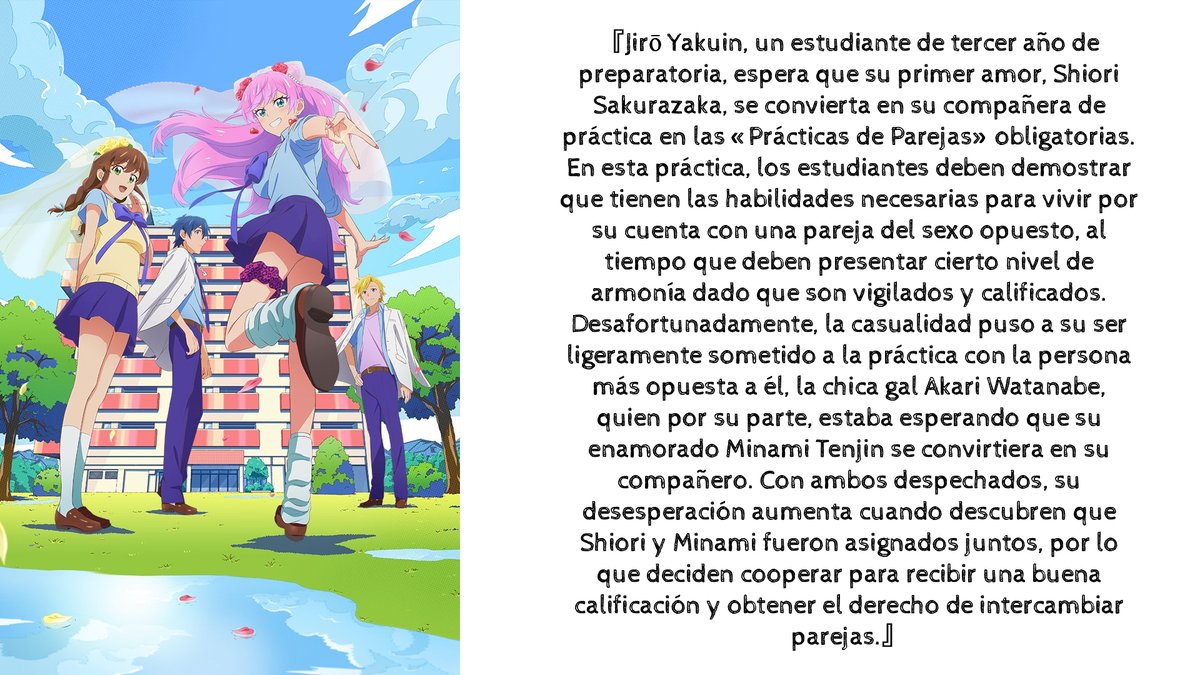 SuperO4twiit's tweet photo. Fuufu Ijou, Koibito Miman.

👥Demografía: Seinen
🔢Episodios: No confirmado
📅Fecha: 9 de Octubre
🏣Estudio: studio MOTHER
🎭Géneros: Romance, Comedia, Drama, Escuela
📚Material original: Manga https://t.co/gHKDK7Lden