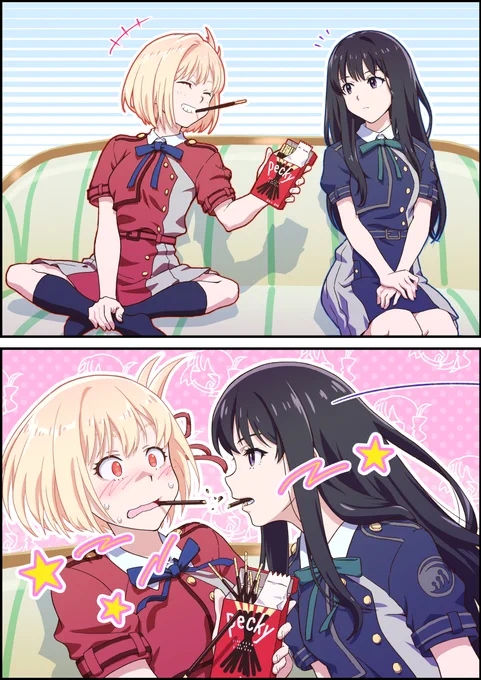 「たきなも食べる～?」
「いただきます」
#リコリコ #ちさたき 