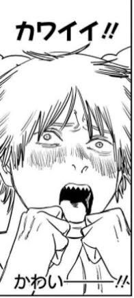 マキマさんの声、俺の解釈とは違ったけど、デンジくんの私服マキマさんへの反応見るかぎり可愛い系のボイスも納得のいく解釈ではあると思う。

動けば馴染むよ仮面ライダーと同じ。 