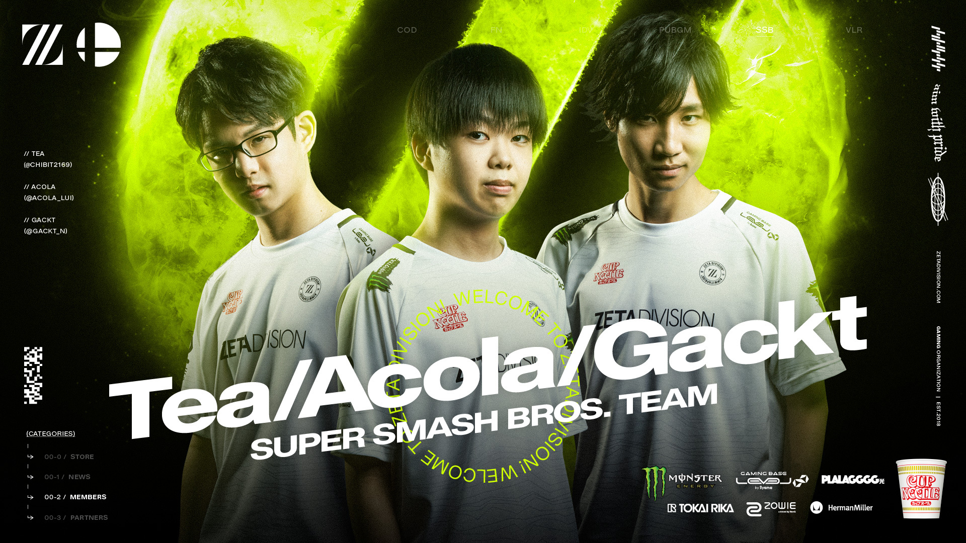 &TEAM ニコラス smash トレカ &AUDITION &TEAM ME トレカ NICHOLAS ニコラス - メルカリ