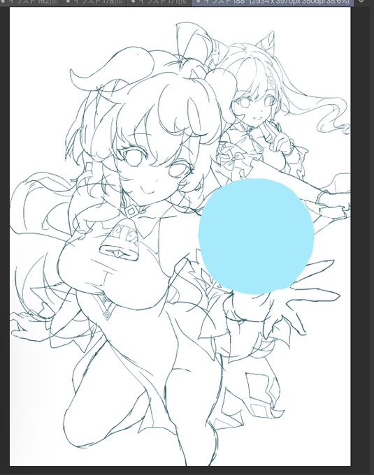 制作途中…甘雨ちゃんのお目目は宇宙みたいになるように頑張りました^^ 