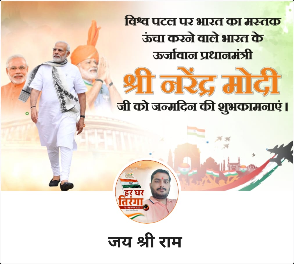 laad001_amit's tweet photo. https://t.co/ivpc4AfAX6