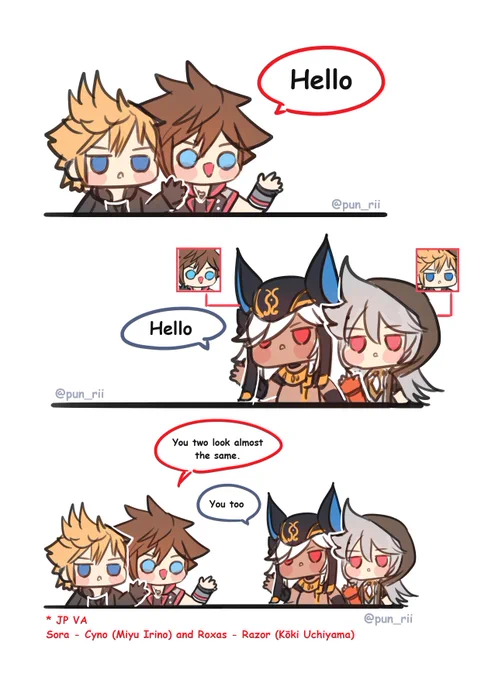 😅😅😅 "Same"
#kh #kingdomhearts #sora #roxas #cyno #razor 