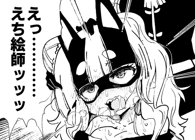 [再掲] ねこです|https://t.co/hGqPb7kA0E https://t.co/3uwlompWeT 