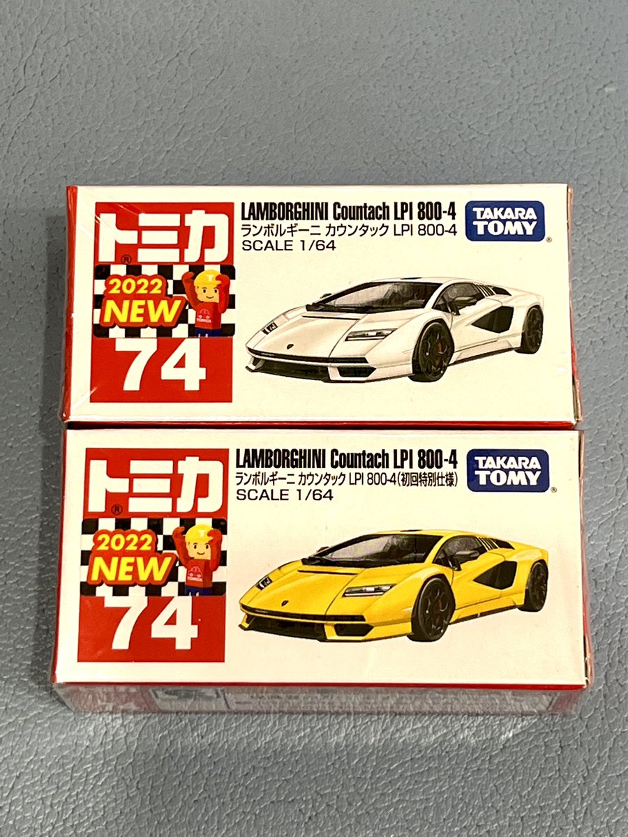 cozmuzik's tweet photo. ボクもひさびさトミカ買いました！

どっちの色にするか決めきれず💦

どちらも買いました！🤩👍💕

カウンタックは漢のロマン！

#トミカ
#初回限定 
#TOMICA 
#Lamborghini #lp800
#Countach https://t.co/nuDTfjv0yV
