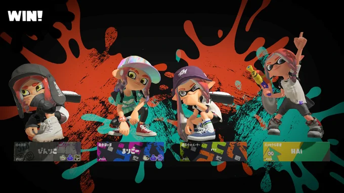 おれたちサイキョー!1 #スプラトゥーン3 #Splatoon3 #NintendoSwitch 