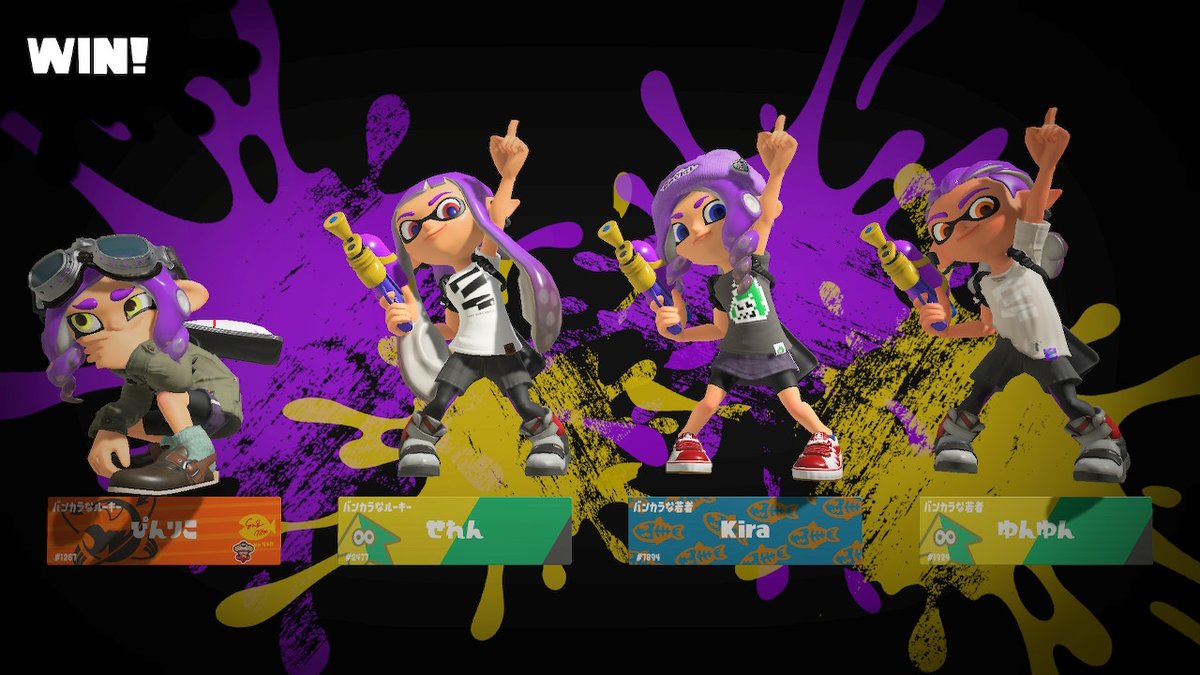 スプラトゥーン「おれたちサイキョー!1 #スプラトゥーン3 #Splatoon3 #Ninten」|りこぴん🍃Illustrator/VTuberのイラスト
