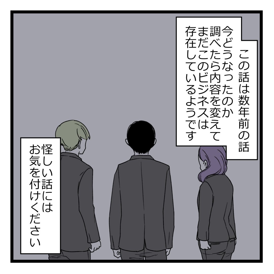 2/2 